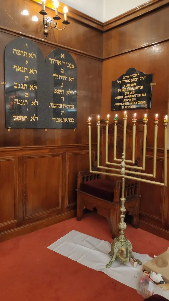 Synagogue de Pau (Communauté juive de Pau) — photo 3