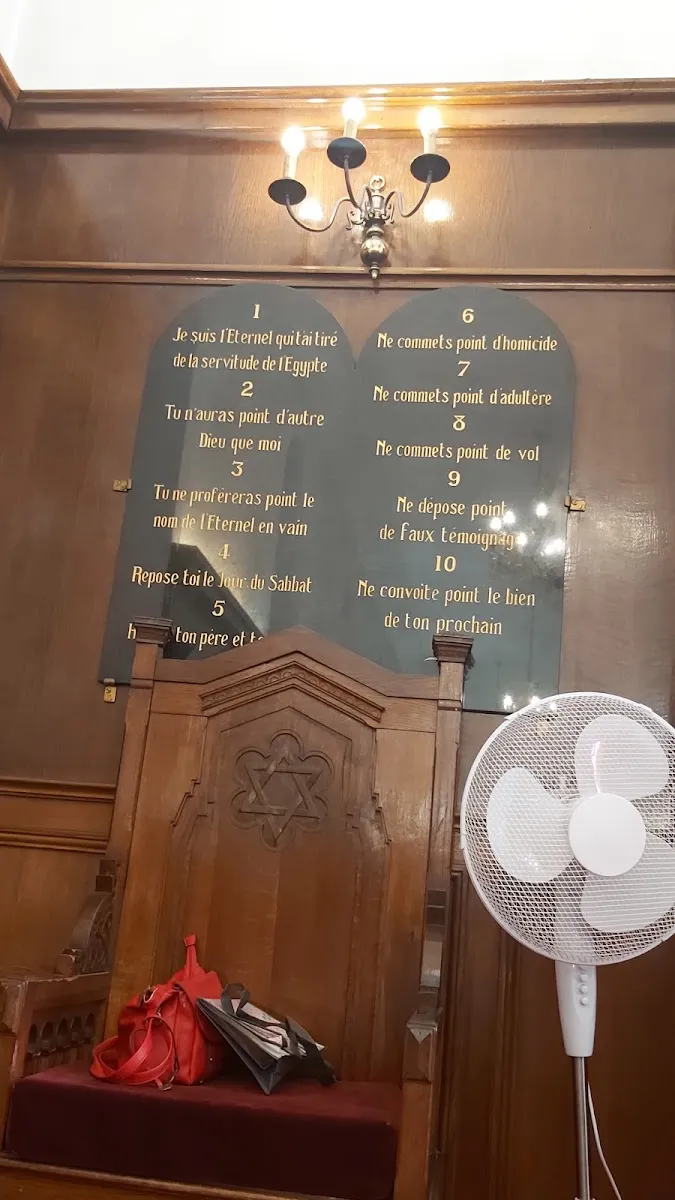 Synagogue de Pau (Communauté juive de Pau) — photo 9