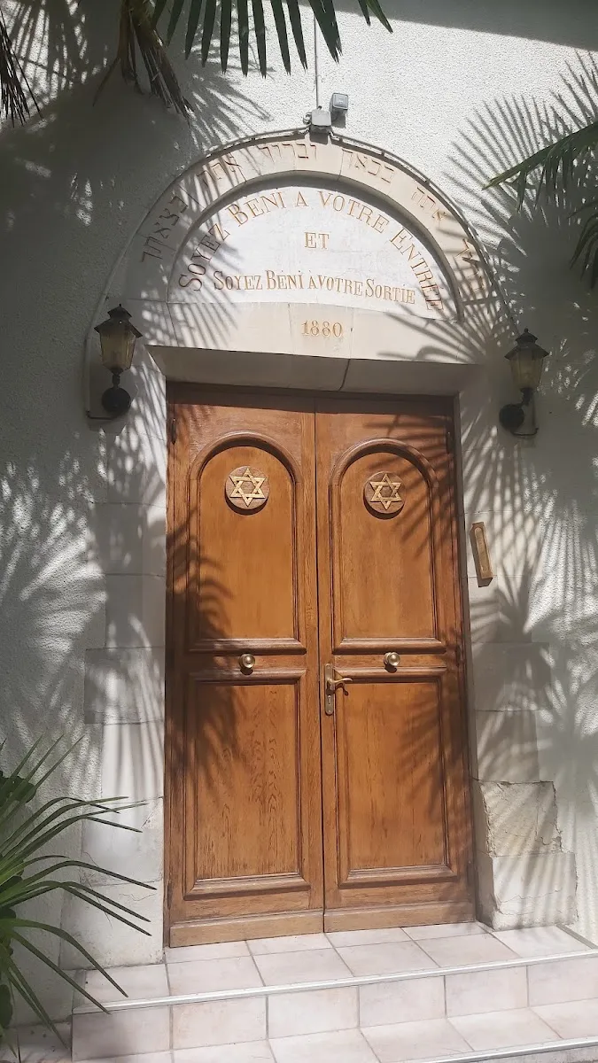 Synagogue de Pau (Communauté juive de Pau) — photo 10