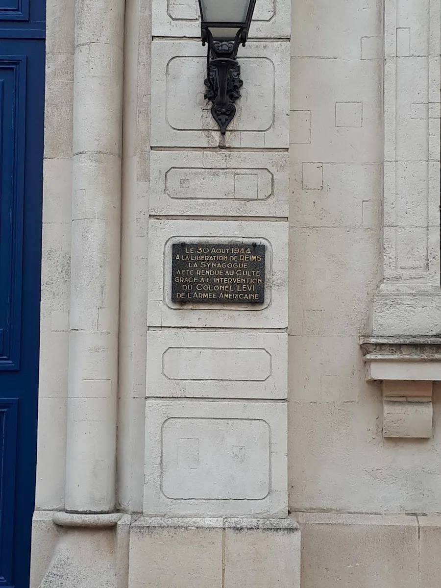 Synagogue de Reims — foto 9
