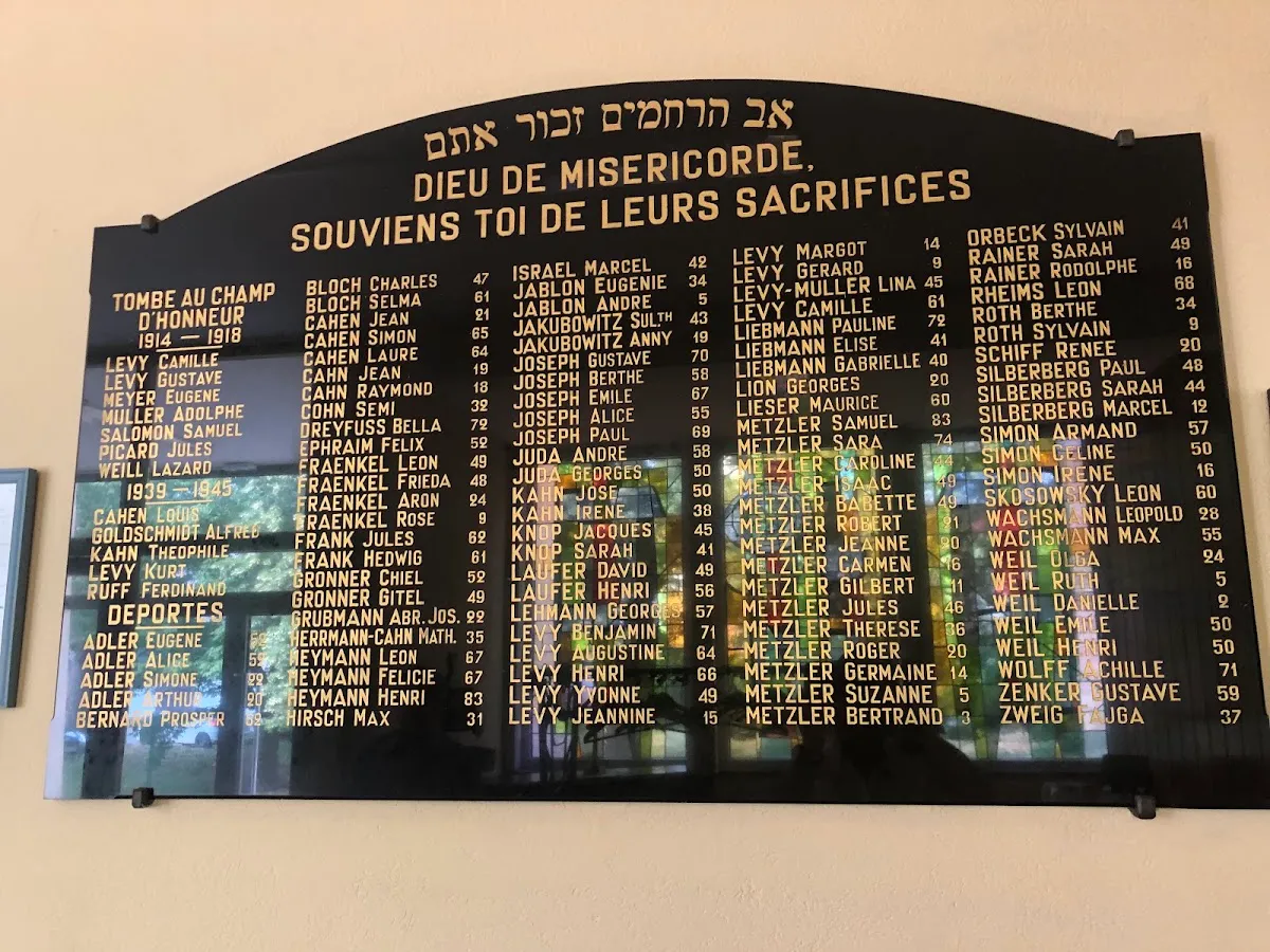 Synagogue de Sarreguemines — foto 2