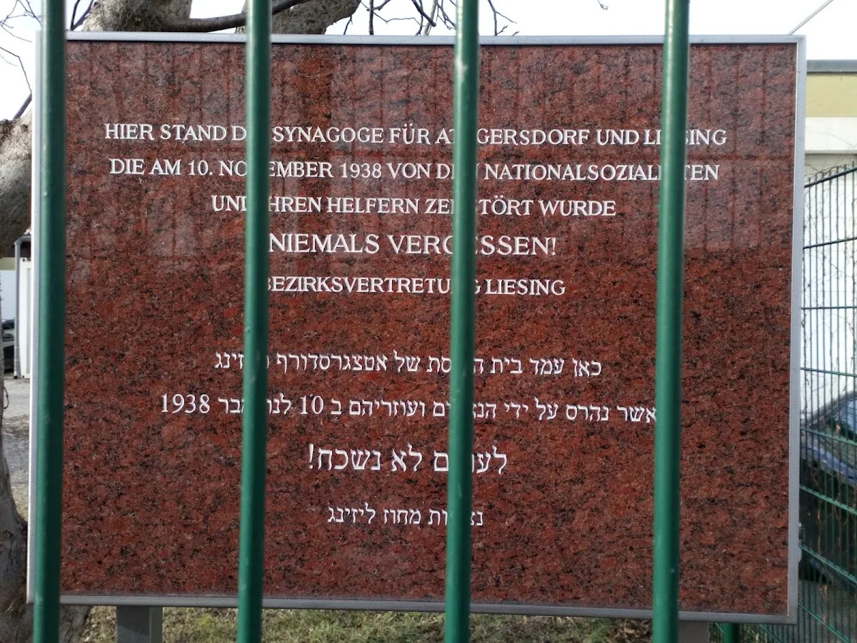 Synagogue Döbling Memorial Plaque — foto 4