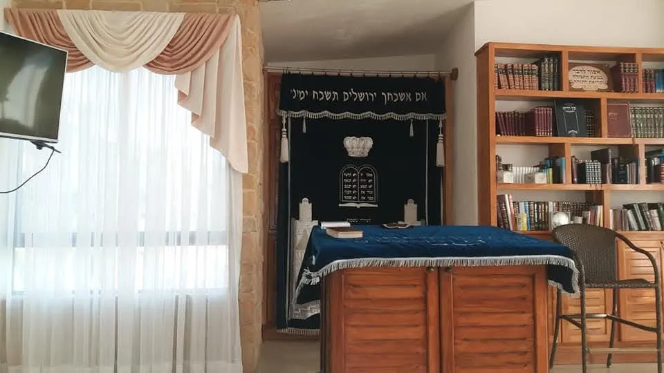 Synagogue Jaco - Hahari Hakadosh