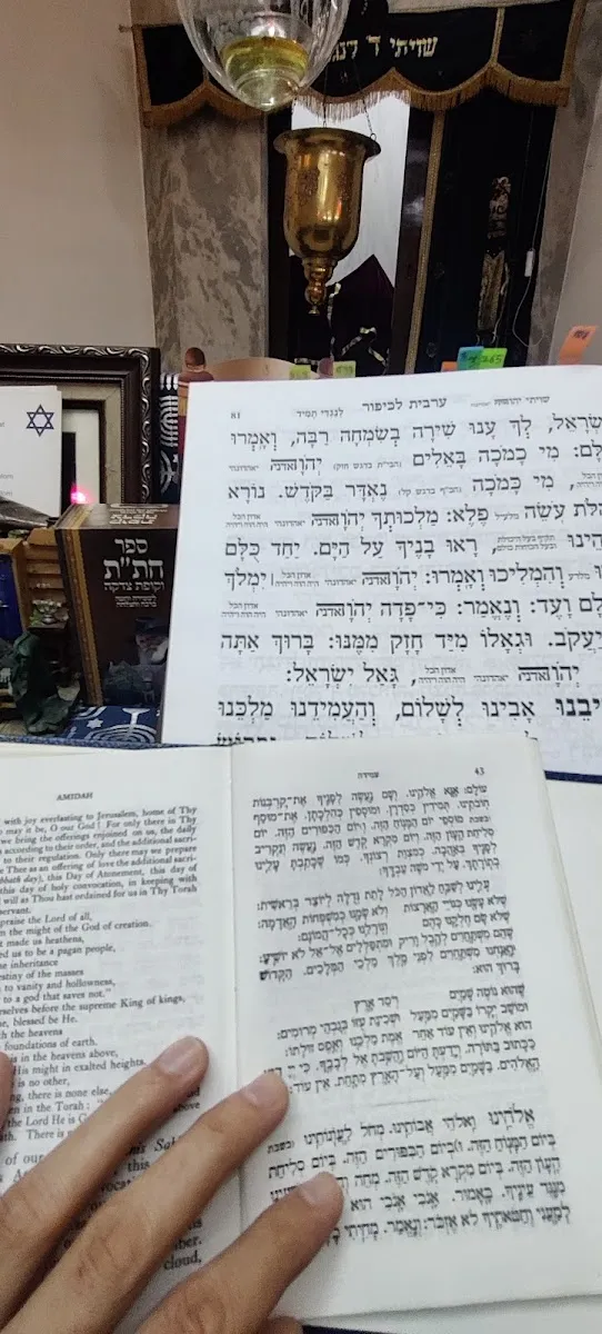 Synagogue Judah Hyam — foto 2