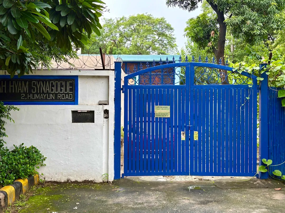 Synagogue Judah Hyam — foto 8
