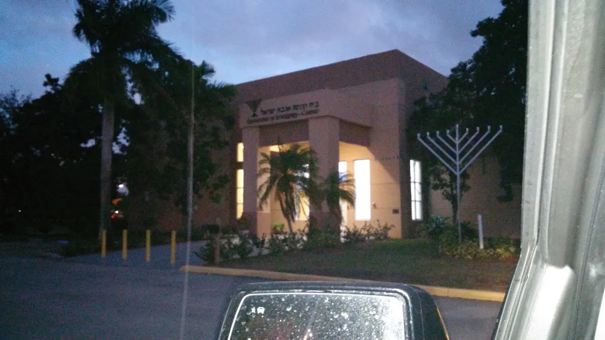 Synagogue of Inverrary (Chabad) — photo 10