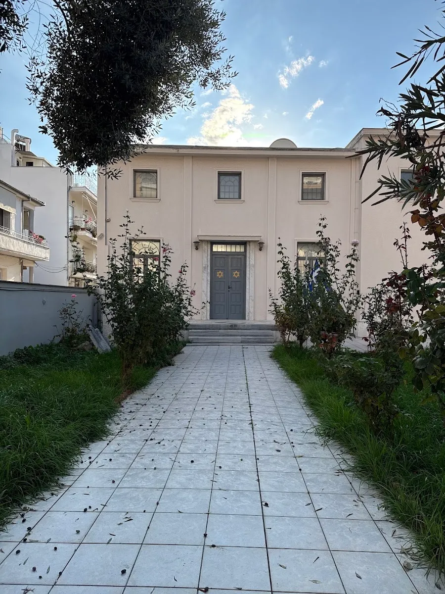 Synagogue of Volos — photo 5