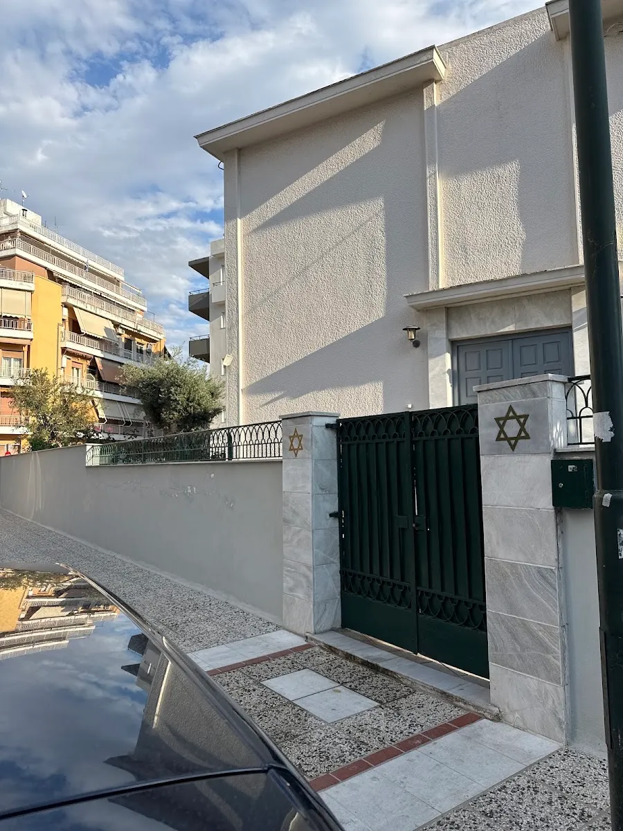 Synagogue of Volos — photo 7
