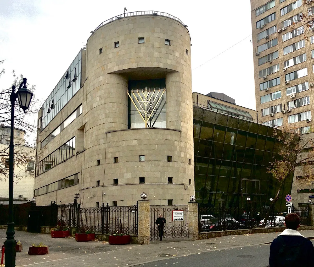 Synagogue on Bolshaya Bronnaya