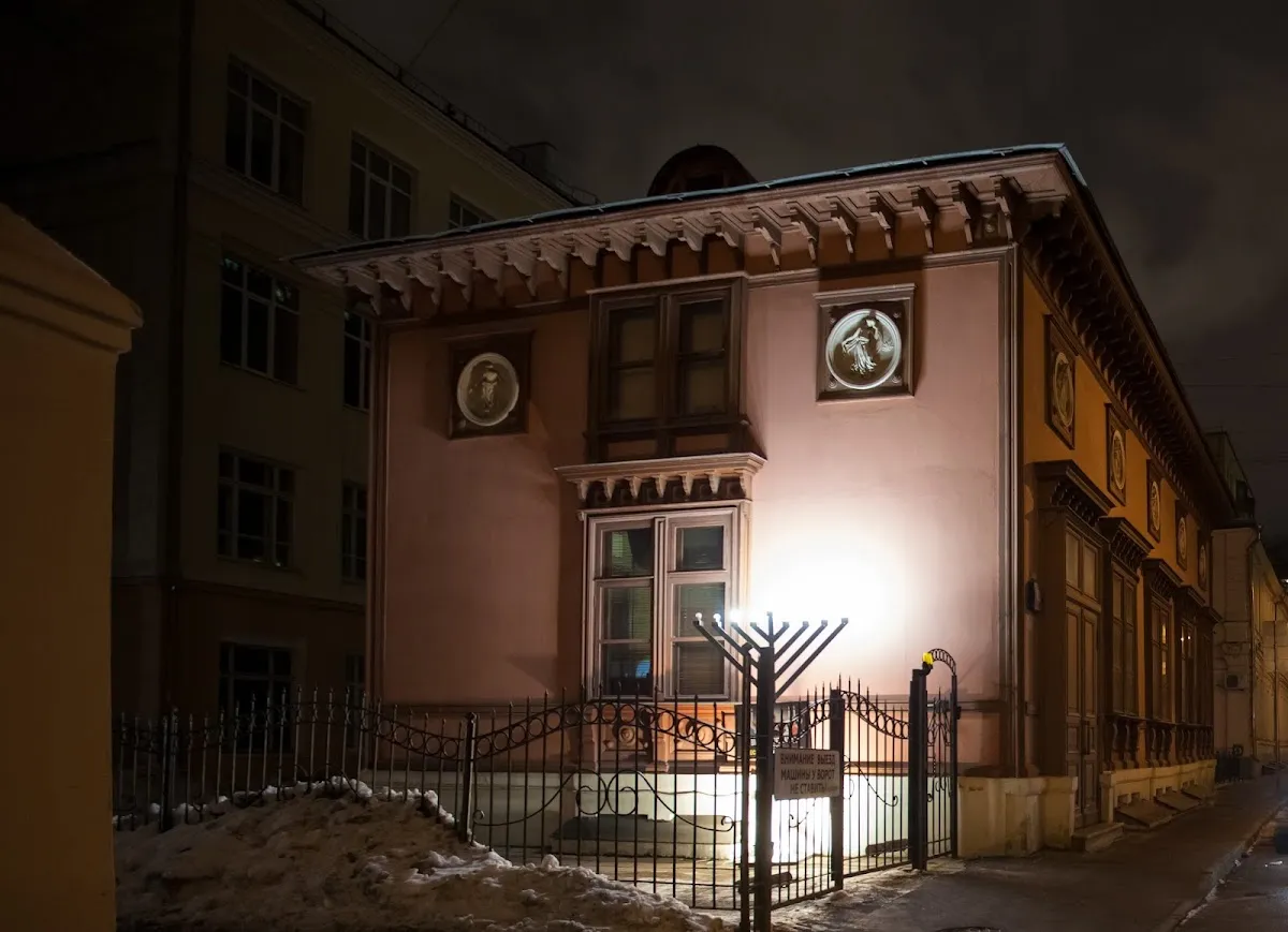 Synagogue on Bolshaya Bronnaya — foto 5