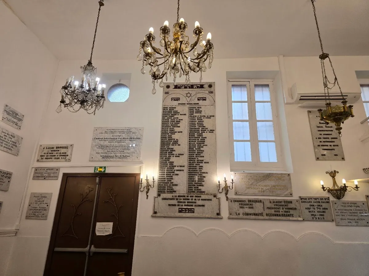 Synagogue Palaprat — photo 3