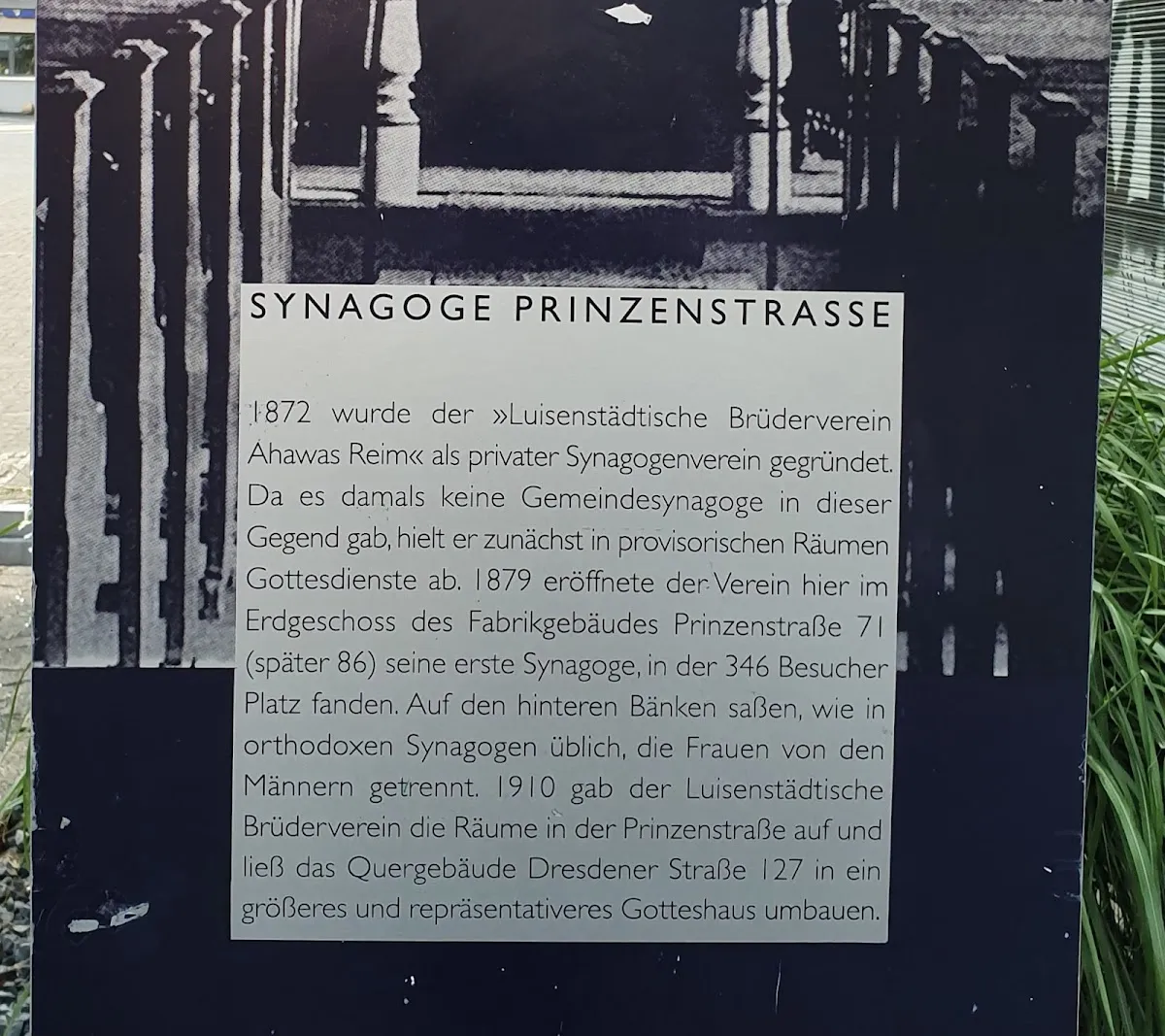Synagogue Prinzenstraße — photo 5