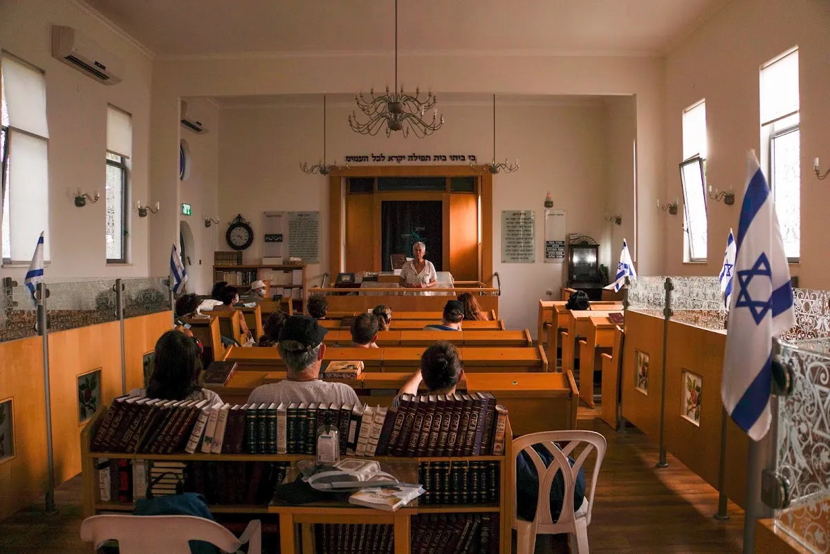 Synagogue (Shavei Tzion)