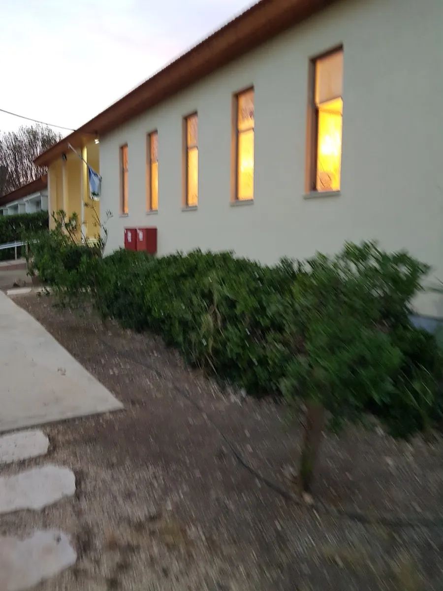 Synagogue (Shavei Tzion) — foto 4