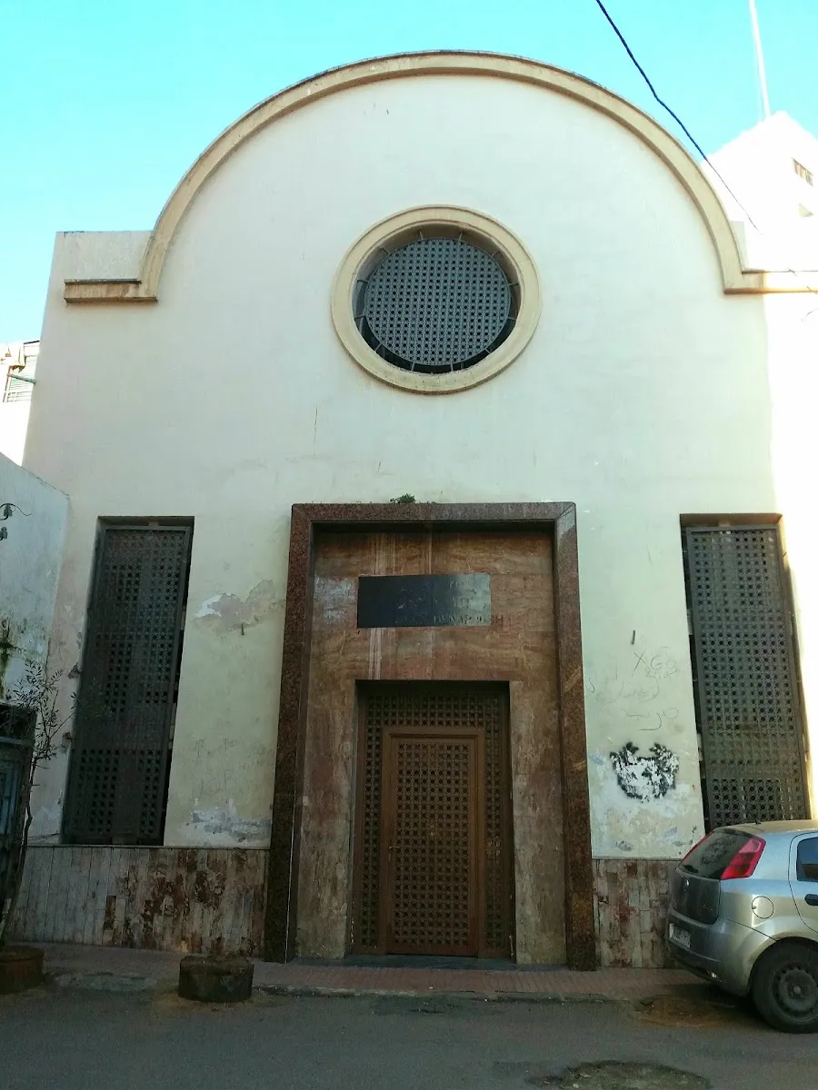 Synagogue Yéhia Cohen — photo 3