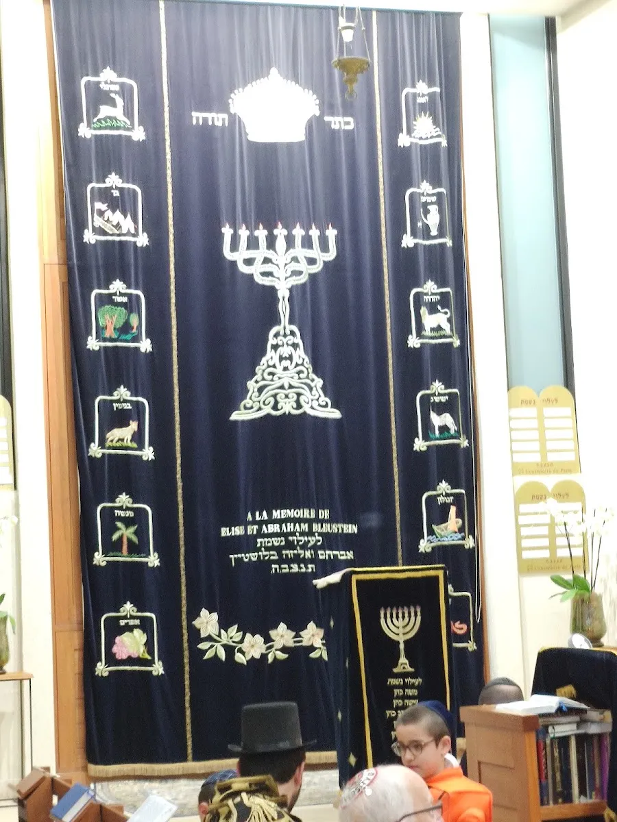Synagogue Yismah Moché - Paris 18ème — foto 2