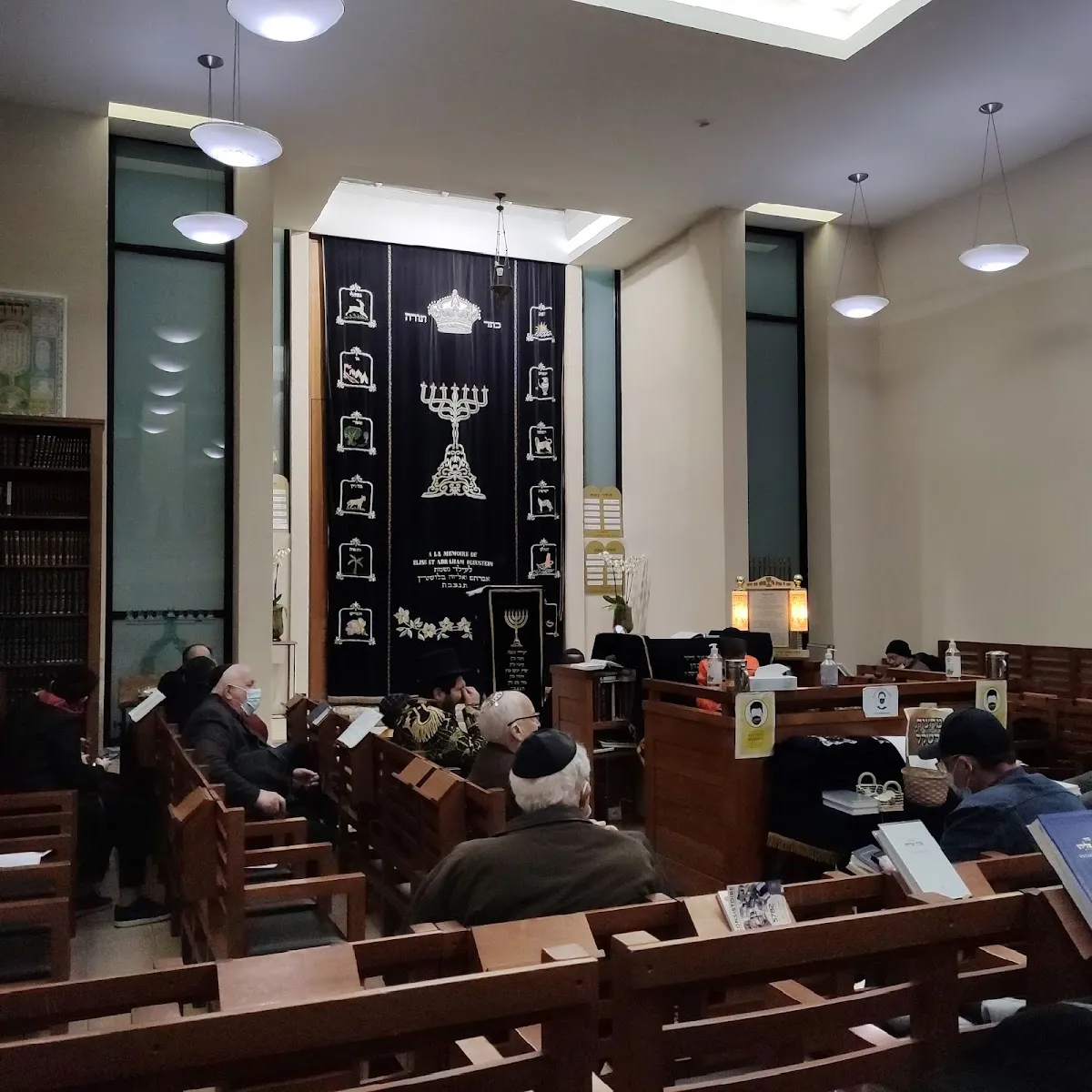 Synagogue Yismah Moché - Paris 18ème — foto 4