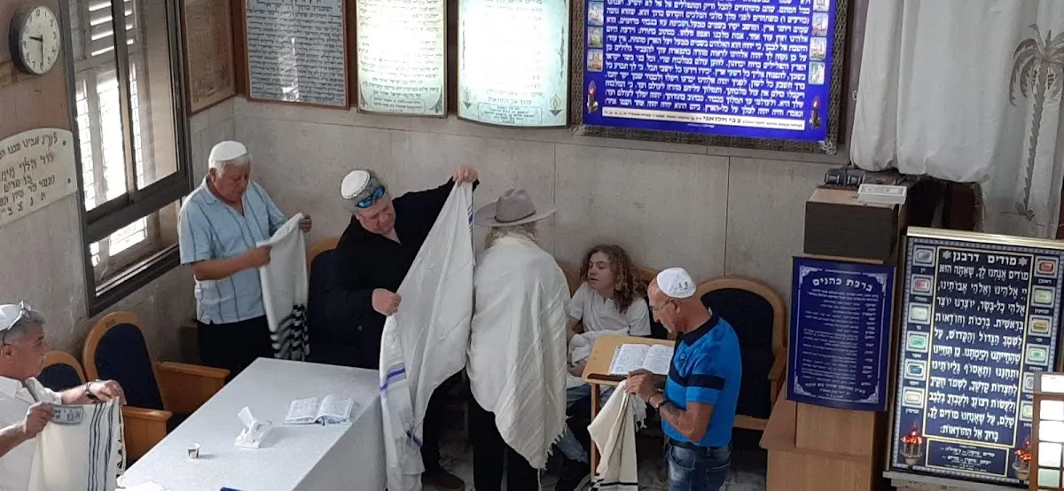 Syrian and Lebanese Jews' Synagogue — foto 3