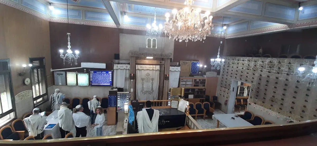 Syrian and Lebanese Jews' Synagogue — foto 4