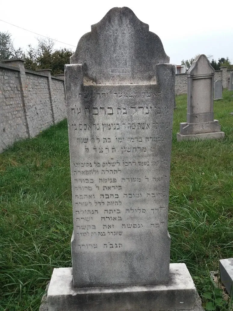 Szigeti izraelita temető — foto 4