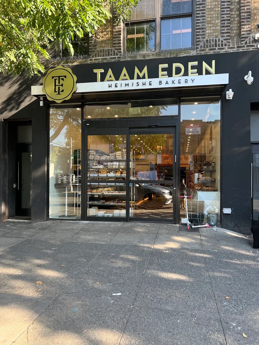 Taam Eden Bakery