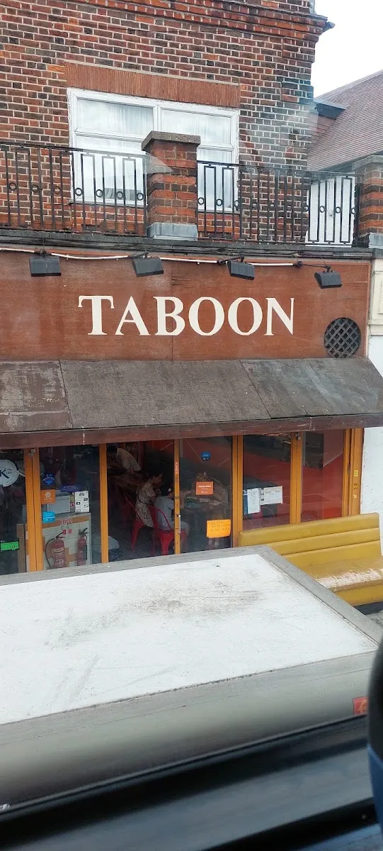 Taboon — foto 9