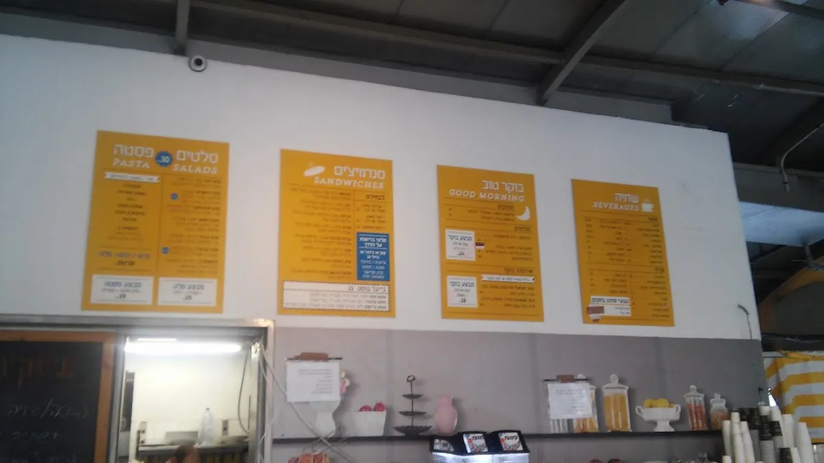 Tachanat Cafe — photo 8