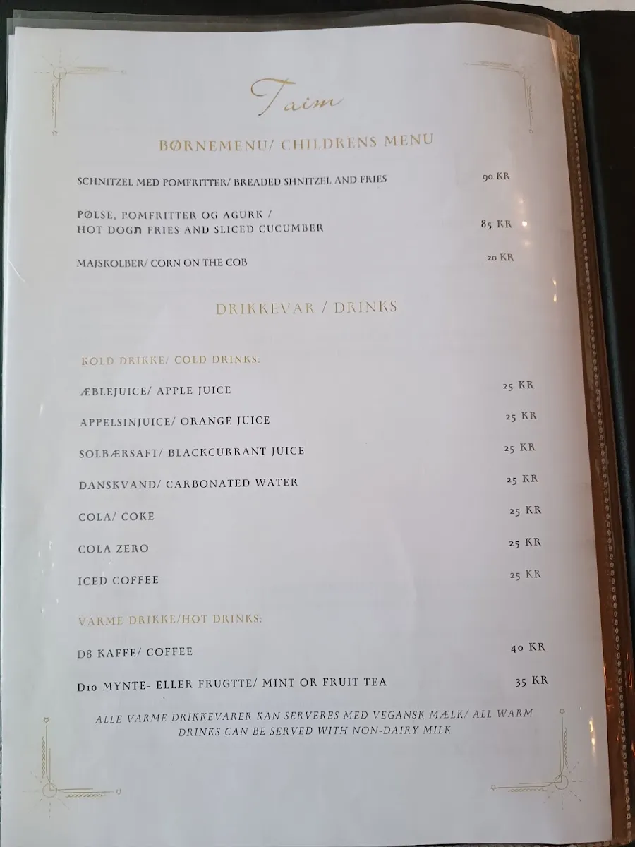 Taim Kosher Restaurant — photo 2