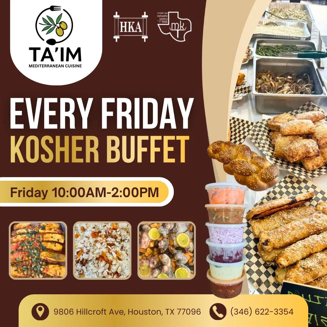 Taim Mediterranean Cuisine — photo 2