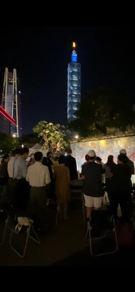 Taiwan Jewish Community — foto 4