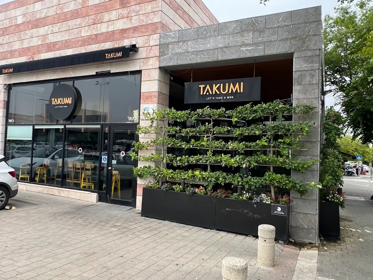Takumi — foto 4