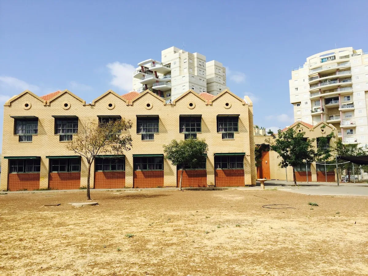 Talmud Tora Khabad Tsvaot Menachem — foto 3