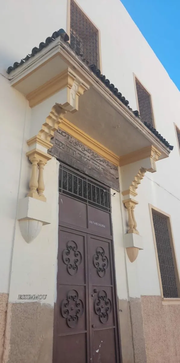 Talmud Torá — foto 9