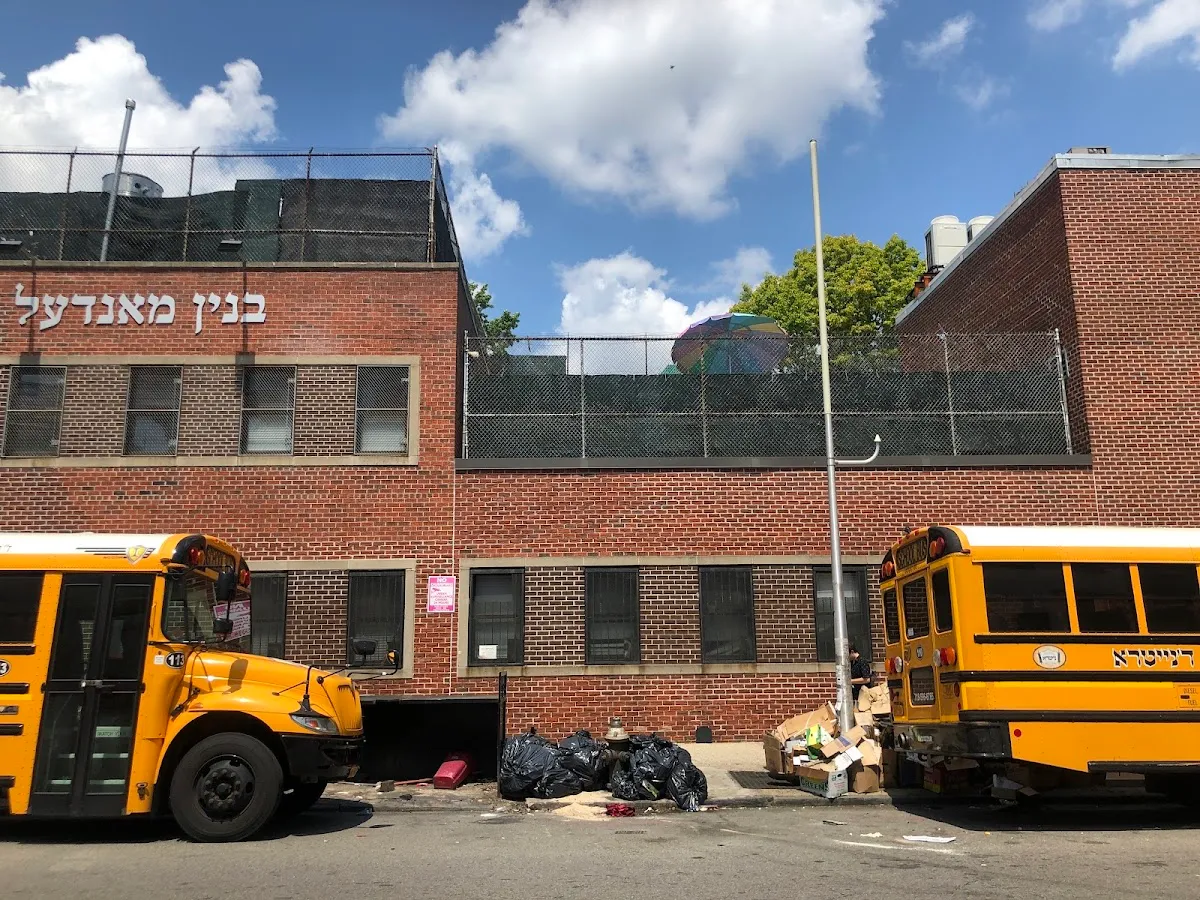 Talmud Torah D'nitra