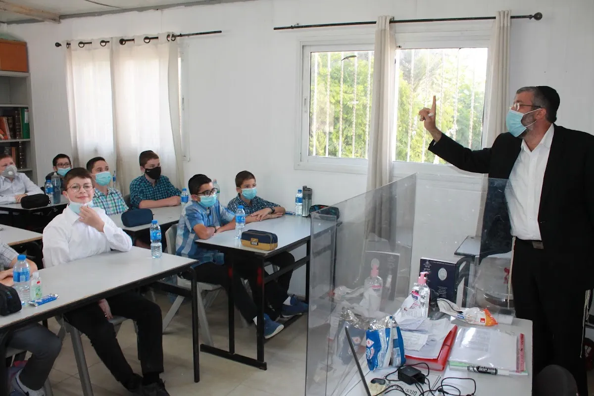 Talmud Torah Darchei Noam — photo 3