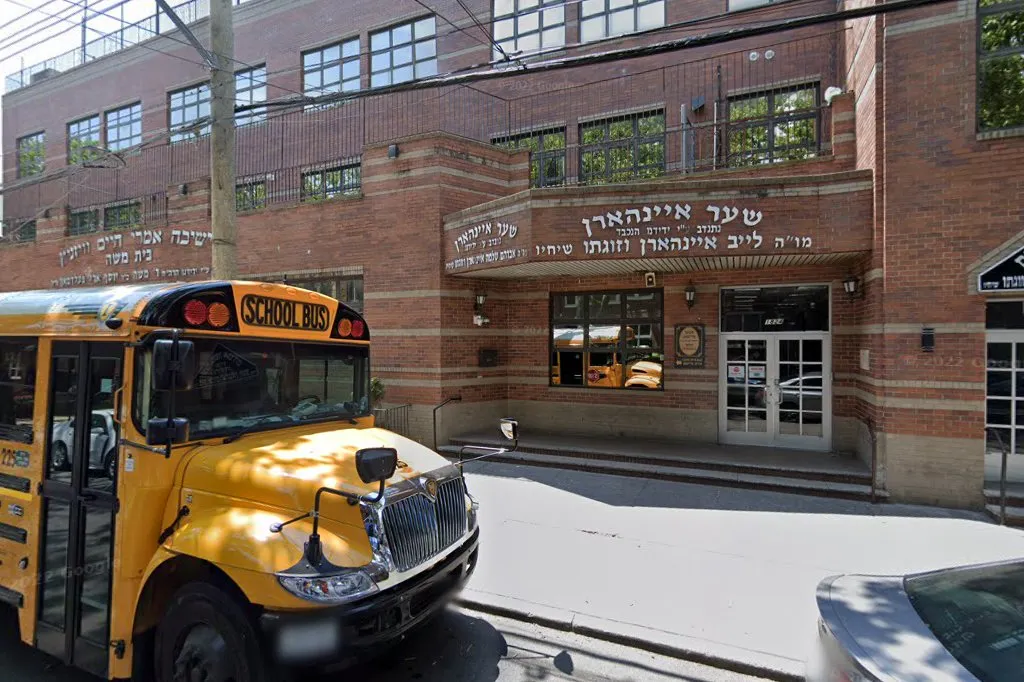 Talmud Torah Imrei Chaim Viznitz — foto 3