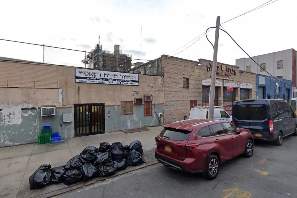Talmud Torah of Kasho — photo 2