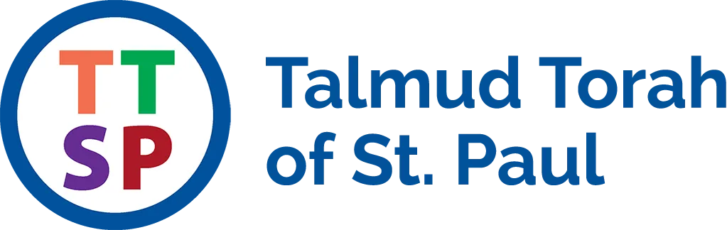 Talmud Torah of St Paul — photo 10
