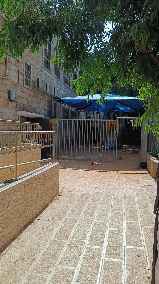Talmud Torah Shaarei Chesed — foto 2