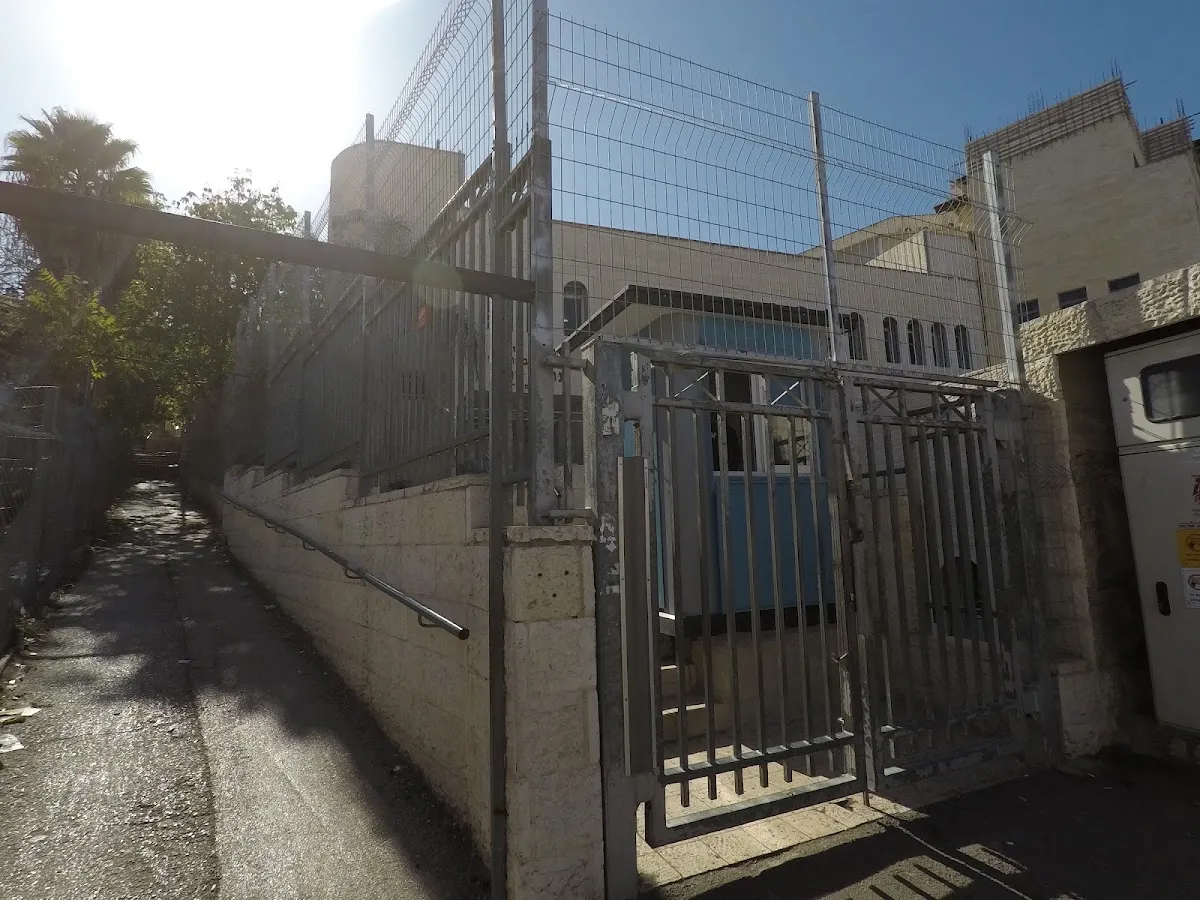 Talmud Torah "Torath Emeth" Chabad Lubavitch — foto 2