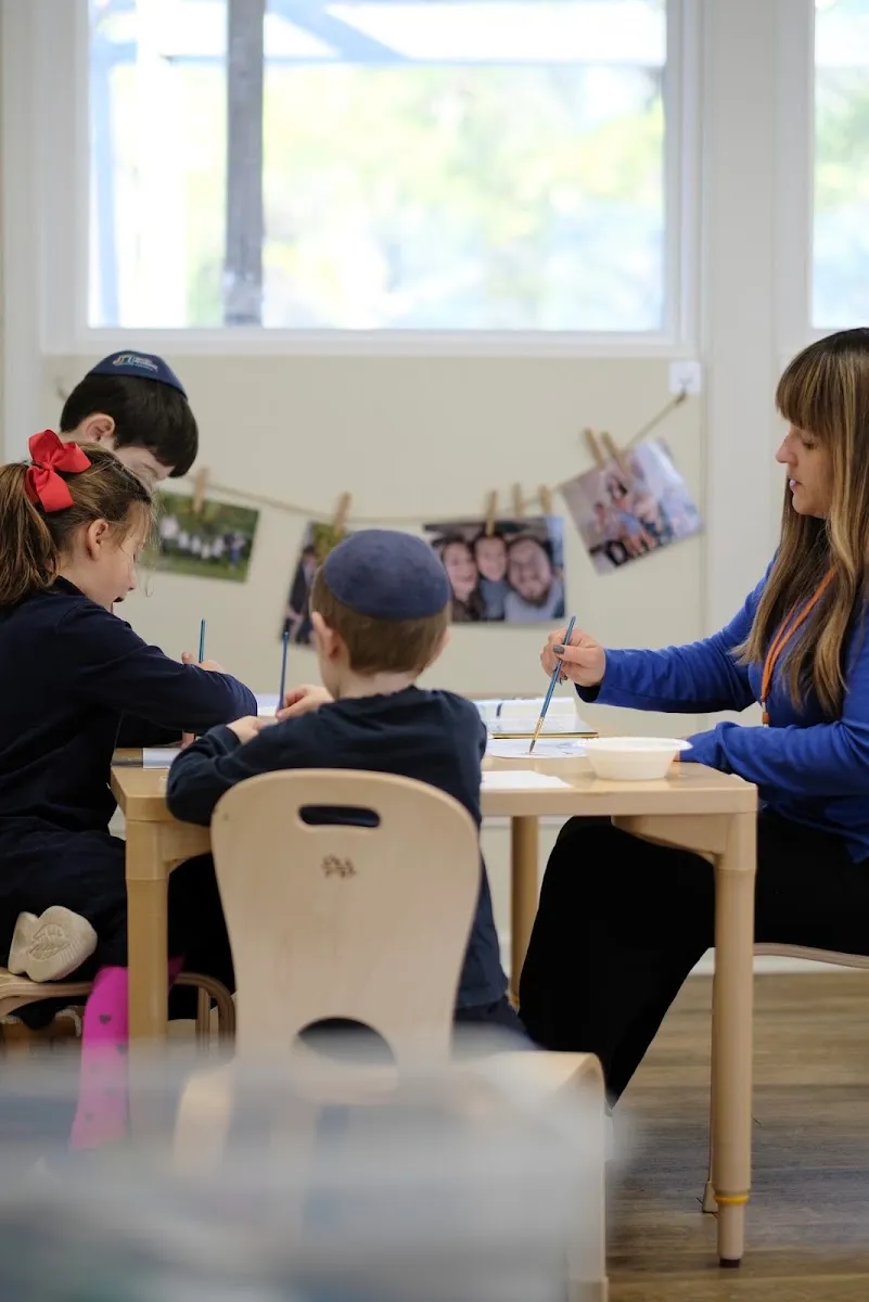 Tamim Academy Jewish Dayschool of Howard County — photo 8