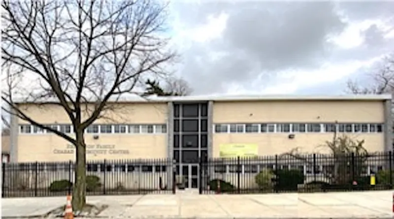 Tamim Academy of Queens — foto 9