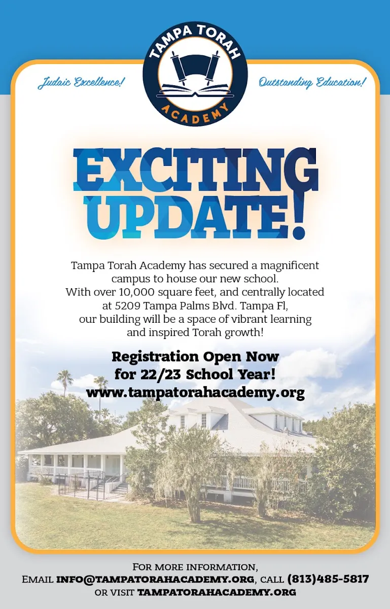Tampa Torah Academy — photo 7