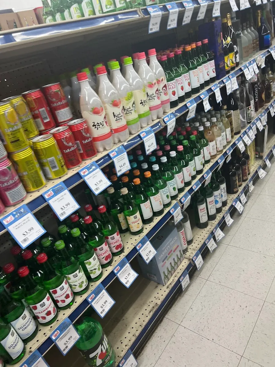 Tamura's Fine Wine & Liquors Waialae — photo 7