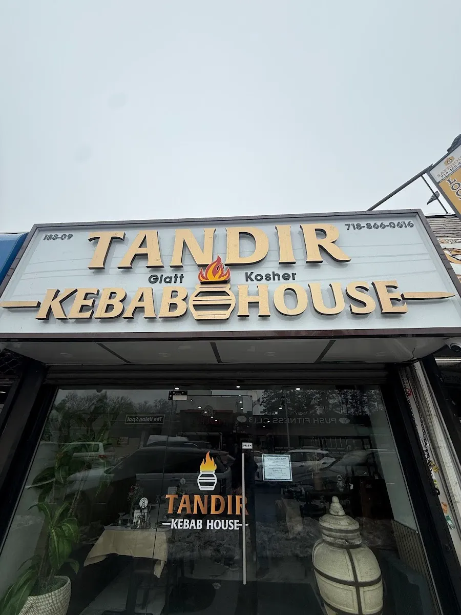 Tandir Kebab House