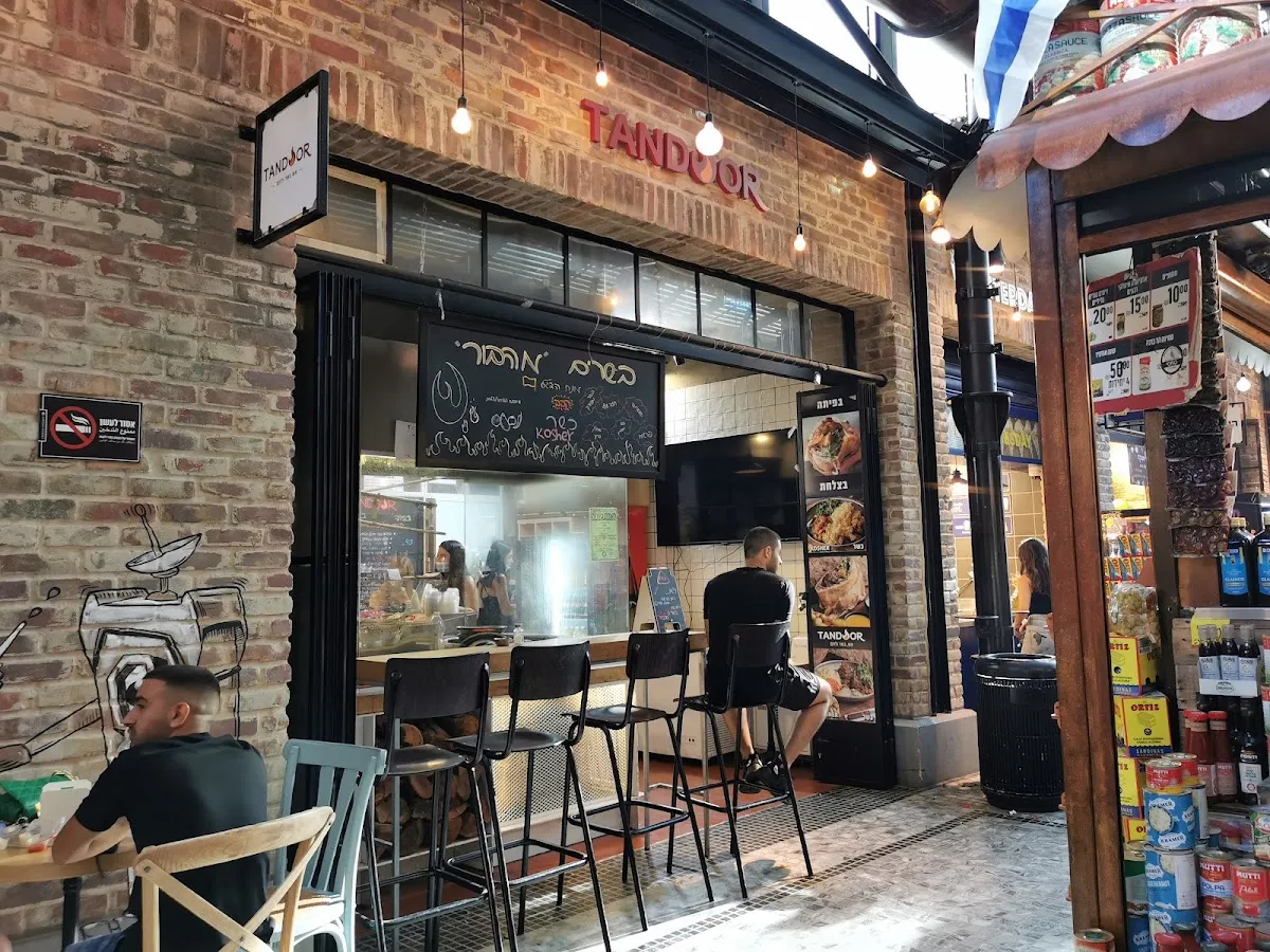 Tandoor (Sarona)