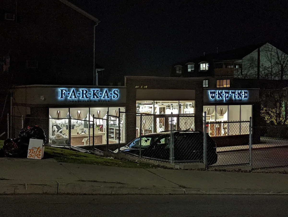 Taryag Judaica KJ (FARKAS) — photo 7