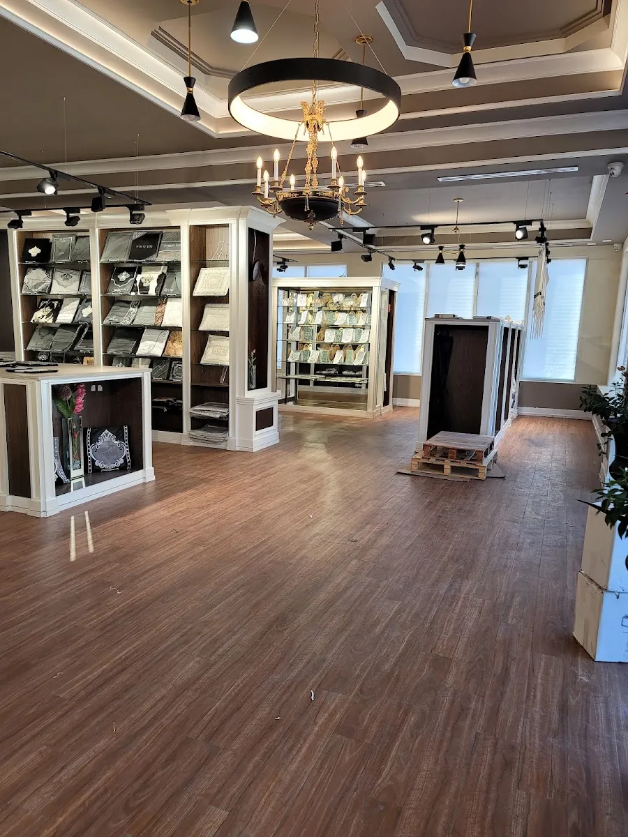 Taryag Judaica KJ (FARKAS) — photo 8