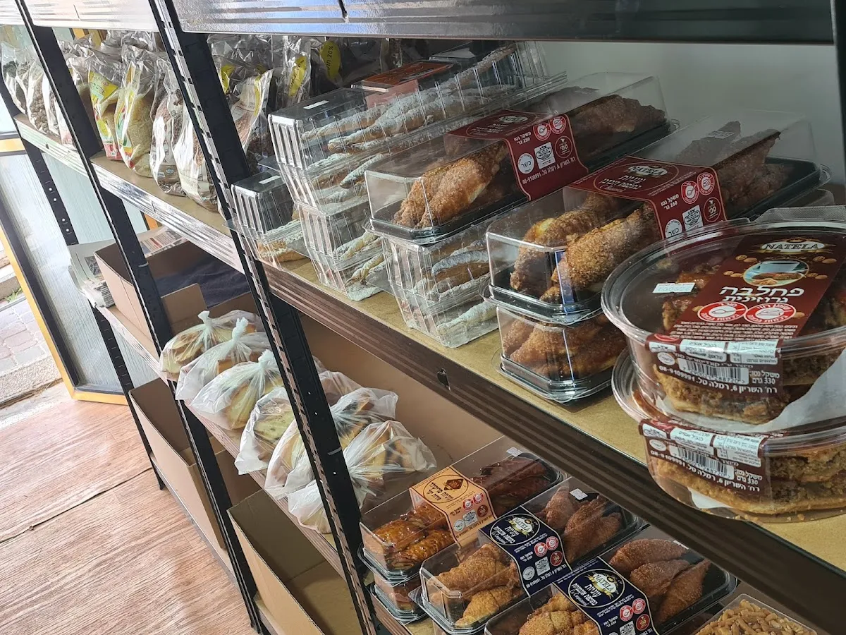 Tashkent Bukharan Pastries