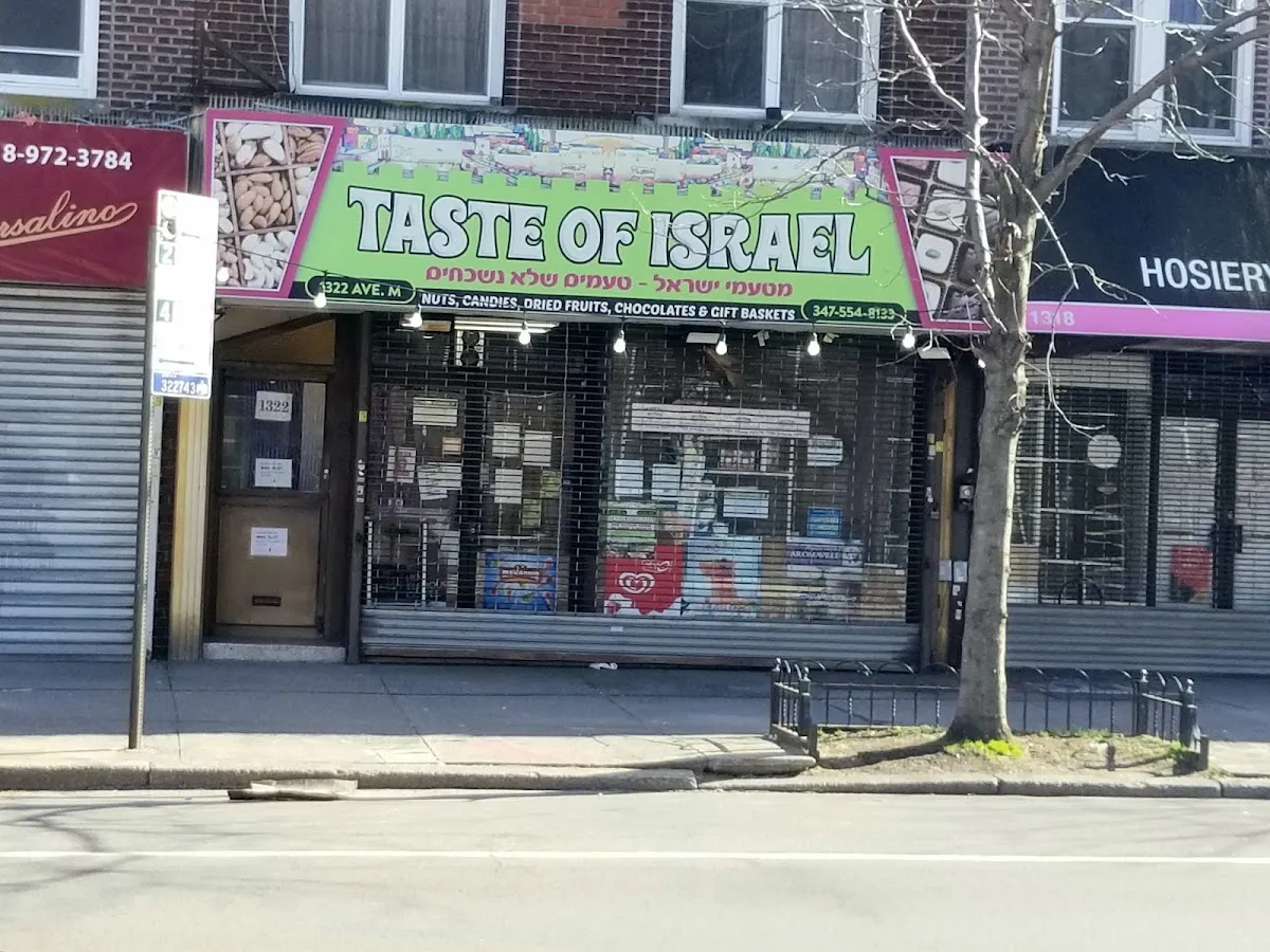 Taste of Israel